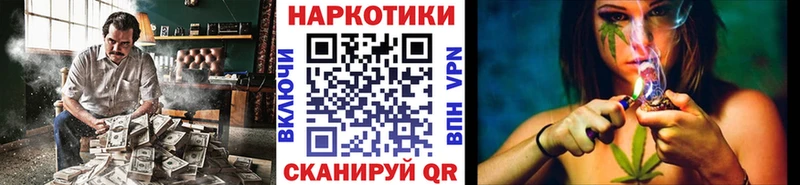 Что такое Барыш КОКАИН  СК  Каннабис  ГАШ 