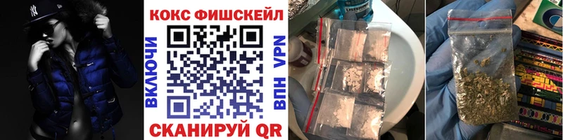 Cocaine 98%  цена   Барыш 