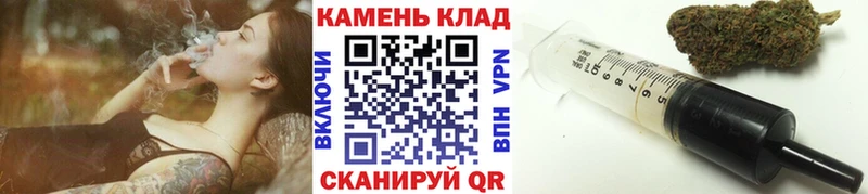 мега зеркало Барыш ГАШ ice o lator