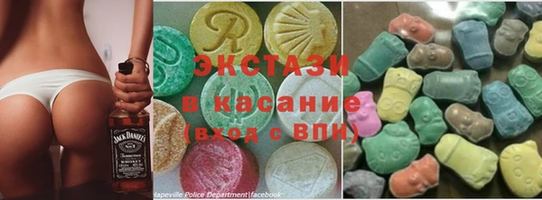 наркотики Балахна