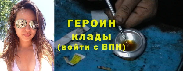 СК Покровск