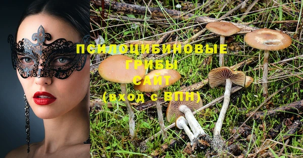 ешки Балабаново