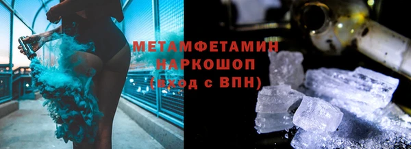 винт Аркадак