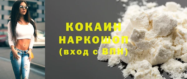 винт Аркадак