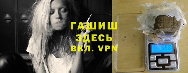 ешки Балабаново