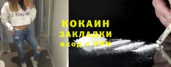 скорость Баксан