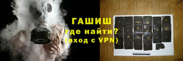 винт Арсеньев