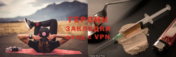 винт Арсеньев