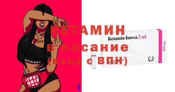 винт Аркадак
