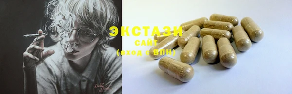 скорость Баксан