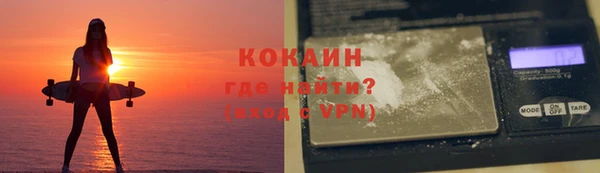 скорость Баксан