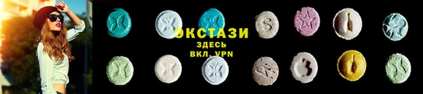 винт Арсеньев
