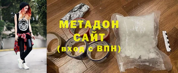 тгк Покачи
