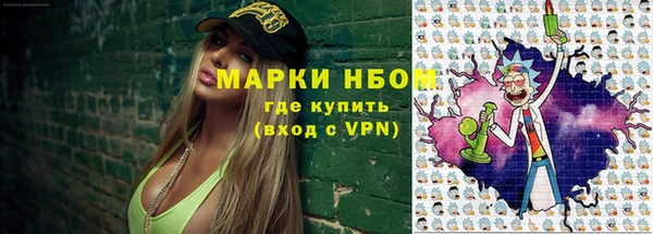скорость Баксан