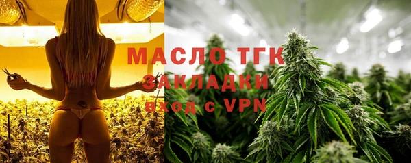 ешки Балабаново