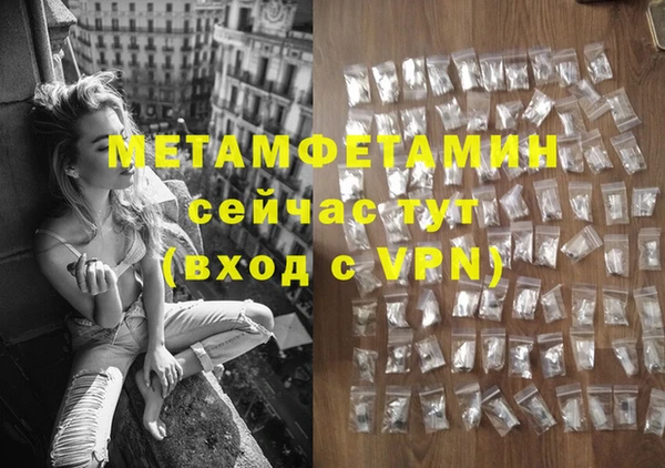 ешки Балабаново