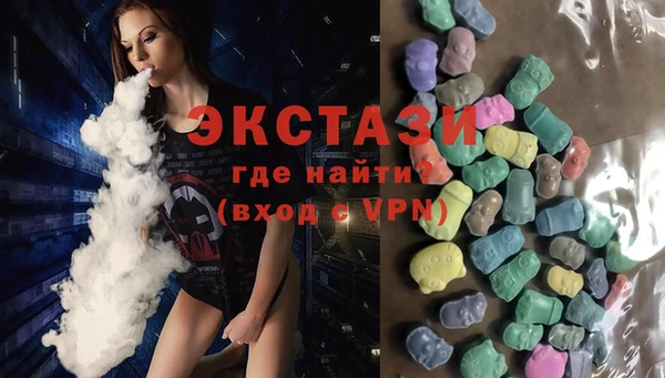 винт Аркадак