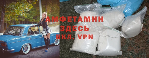 винт Арсеньев