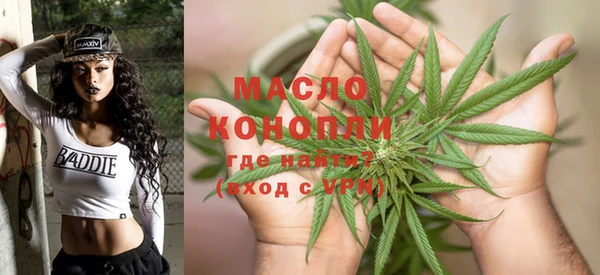 винт Арсеньев