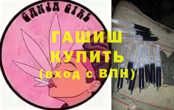 винт Аркадак