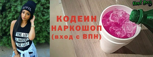 ешки Балабаново