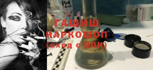 прущий лед Покров