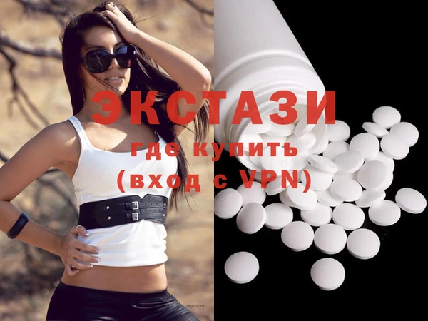 ешки Балабаново
