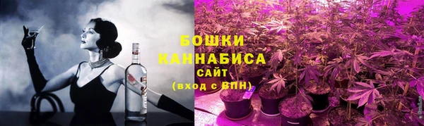 альфа пвп VHQ Армянск