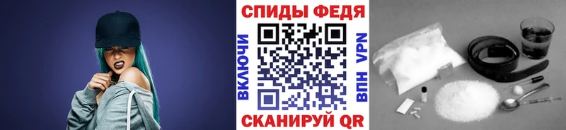 Первитин пудра  Барыш 